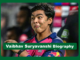 Vaibhav Suryavanshi Biography